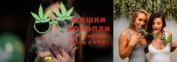 альфа пвп VHQ Абинск