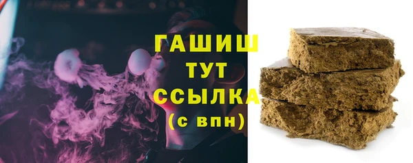 дмт Абдулино