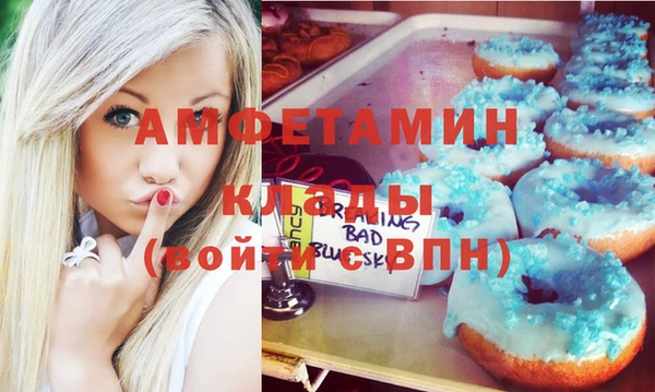 дмт Абдулино