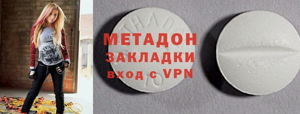 дмт Абдулино