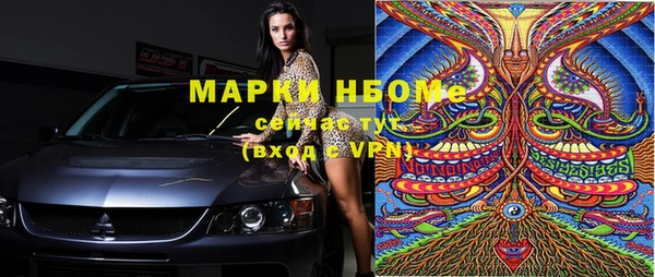 дмт Абдулино
