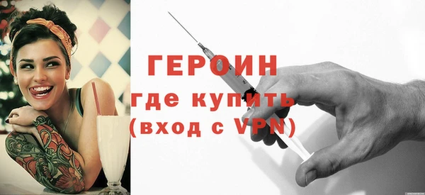 дмт Абдулино