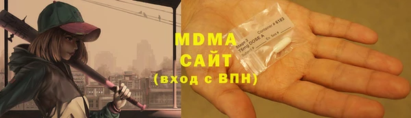 дмт Абдулино