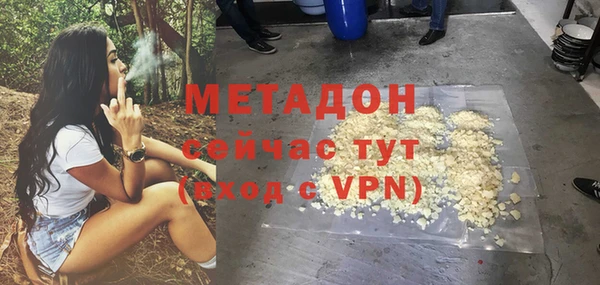 дмт Абдулино