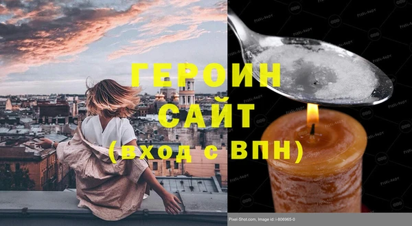 дмт Абдулино