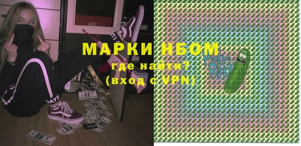 дмт Абдулино