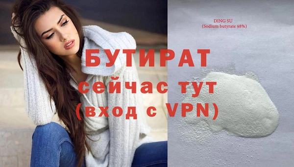 дмт Абдулино