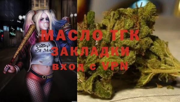 дмт Абдулино