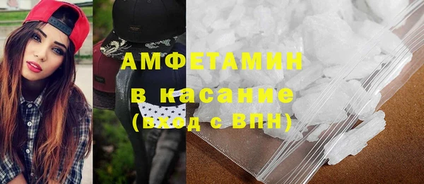 дмт Абдулино
