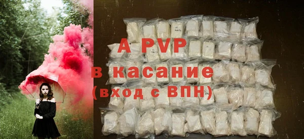 таблы Алексин