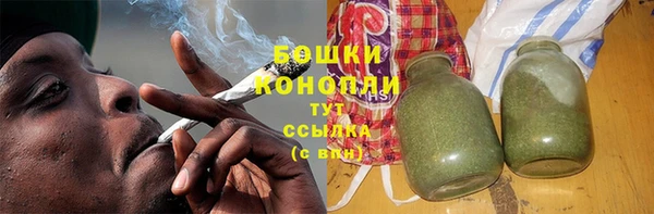 альфа пвп VHQ Абинск