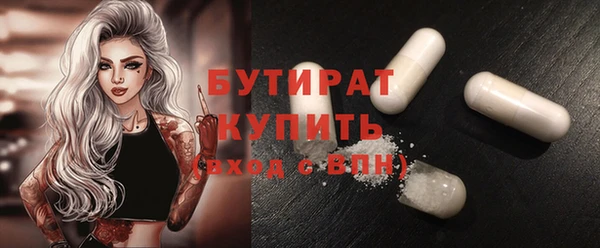 дмт Абдулино